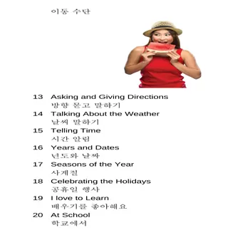 Korean Picture Dictionary Pdf Book - image 2