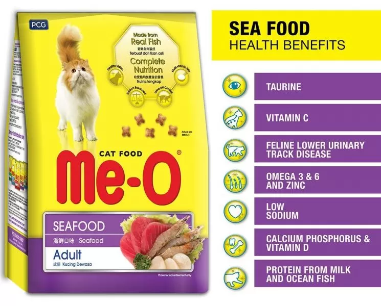 Me-O Adult Cat Food Seafood 450g