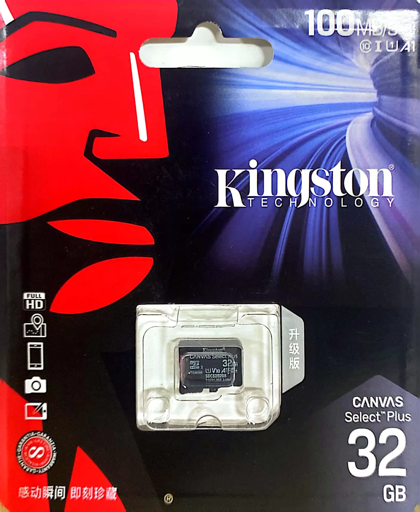 Original Kingston MicroSD Card Flash Memory Card 32GB