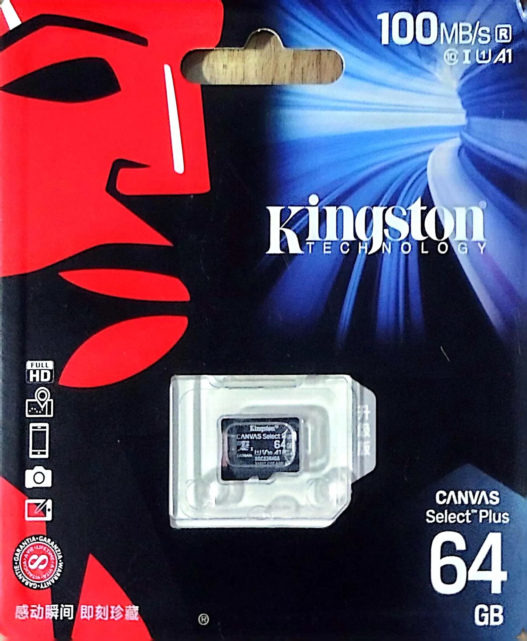 Original Kingston MicroSD Card Flash Memory Card 64GB