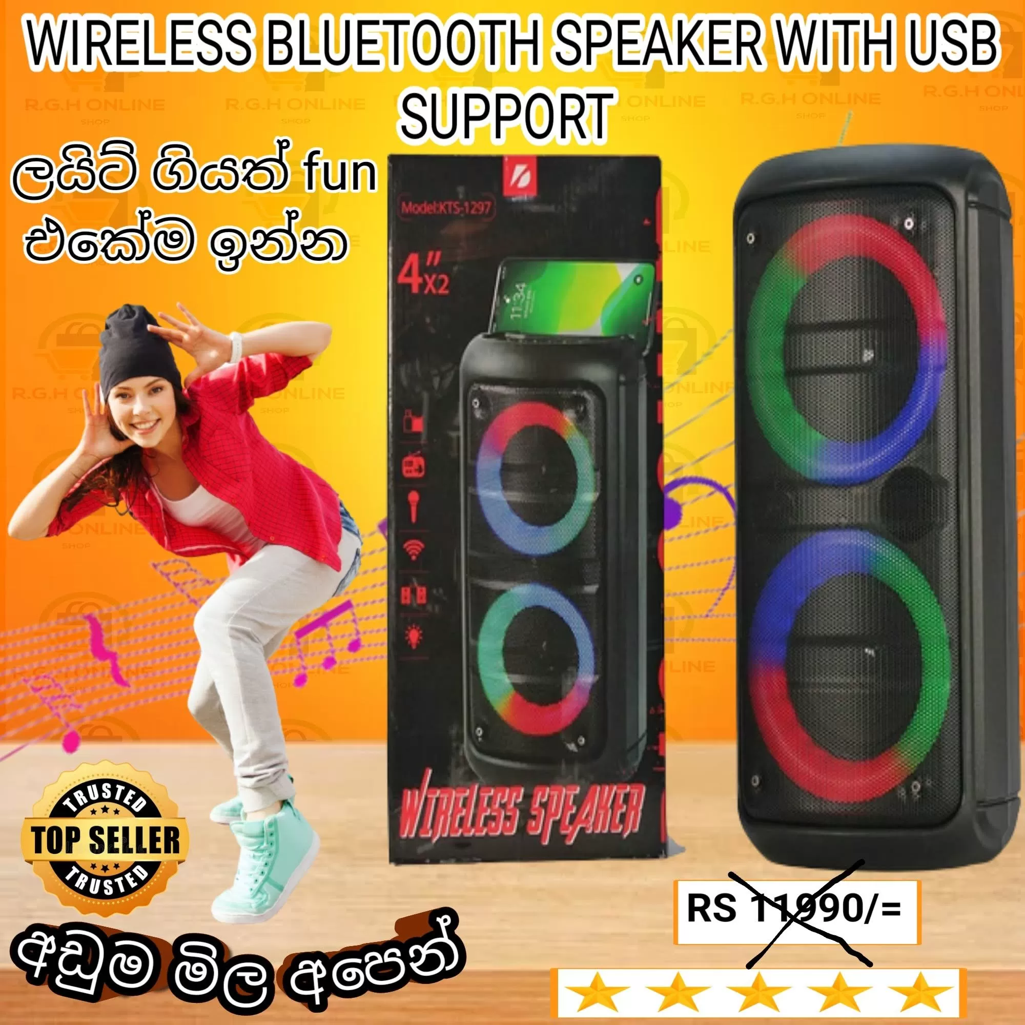 Portable Big Sound KTS Bluetooth Speaker With USB - image 2
