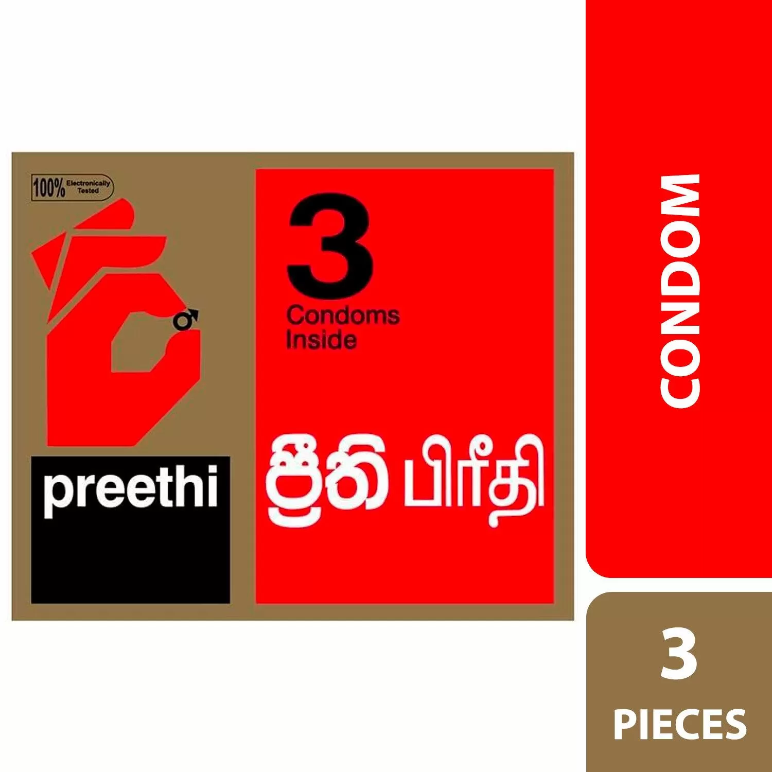 Preethi Condoms - 3 Pcs - image 3