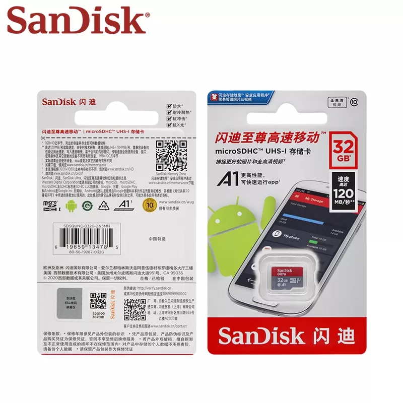 SanDisk Memory  32GB class 10 UHS-1 120MB/s Speed - image 9