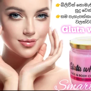 glutathione quick iv san francisco Glutathione Injection in Arcadia, Beverly Hills and Los Angeles County