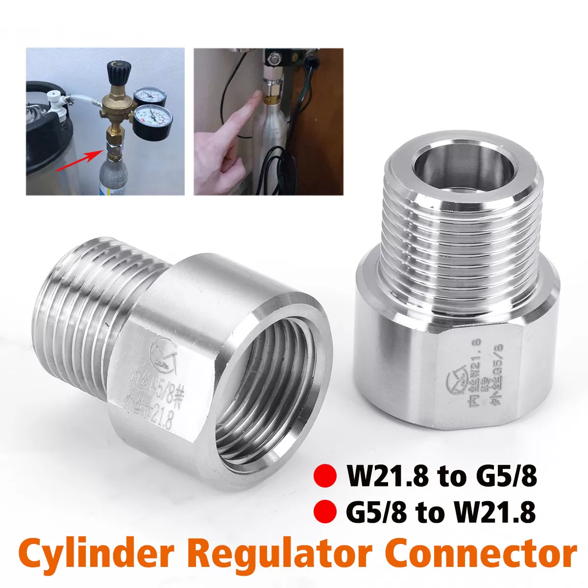 Extra Safe 1pcs Metal Adapter Aquarium CO2 Fish Tank Fitting - image 2