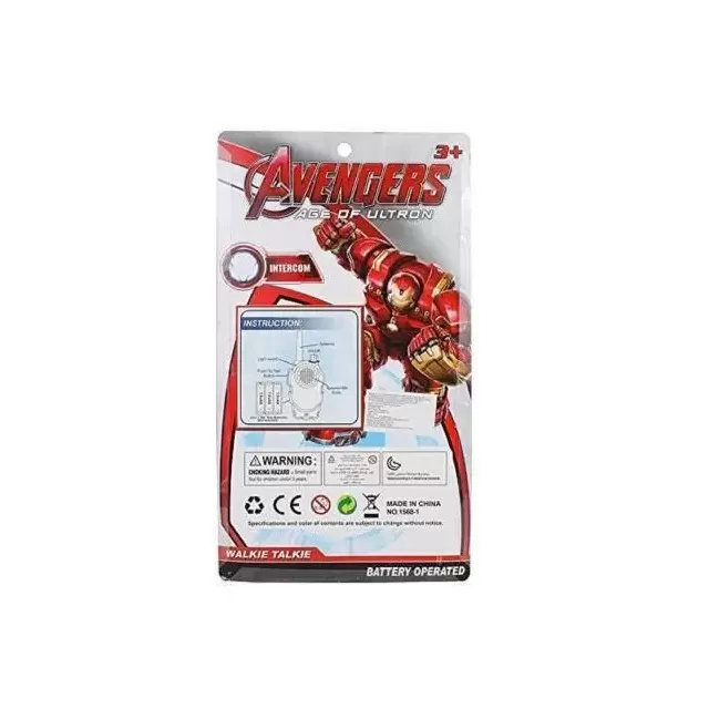 Children Kids Avengers Age of Ultron Walkie Talkie - image 3