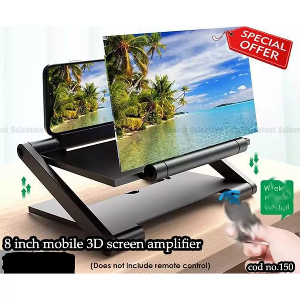Mobile 3d screen amplifier