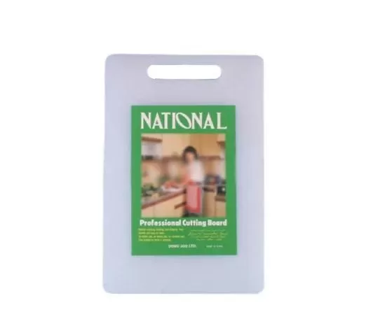 Sturdy Cutting Board Multicolor Removable with Handle Retrac