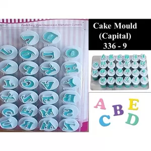 Cake Mould (Capital Letters)