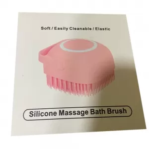 Silicone Message Bath Brush