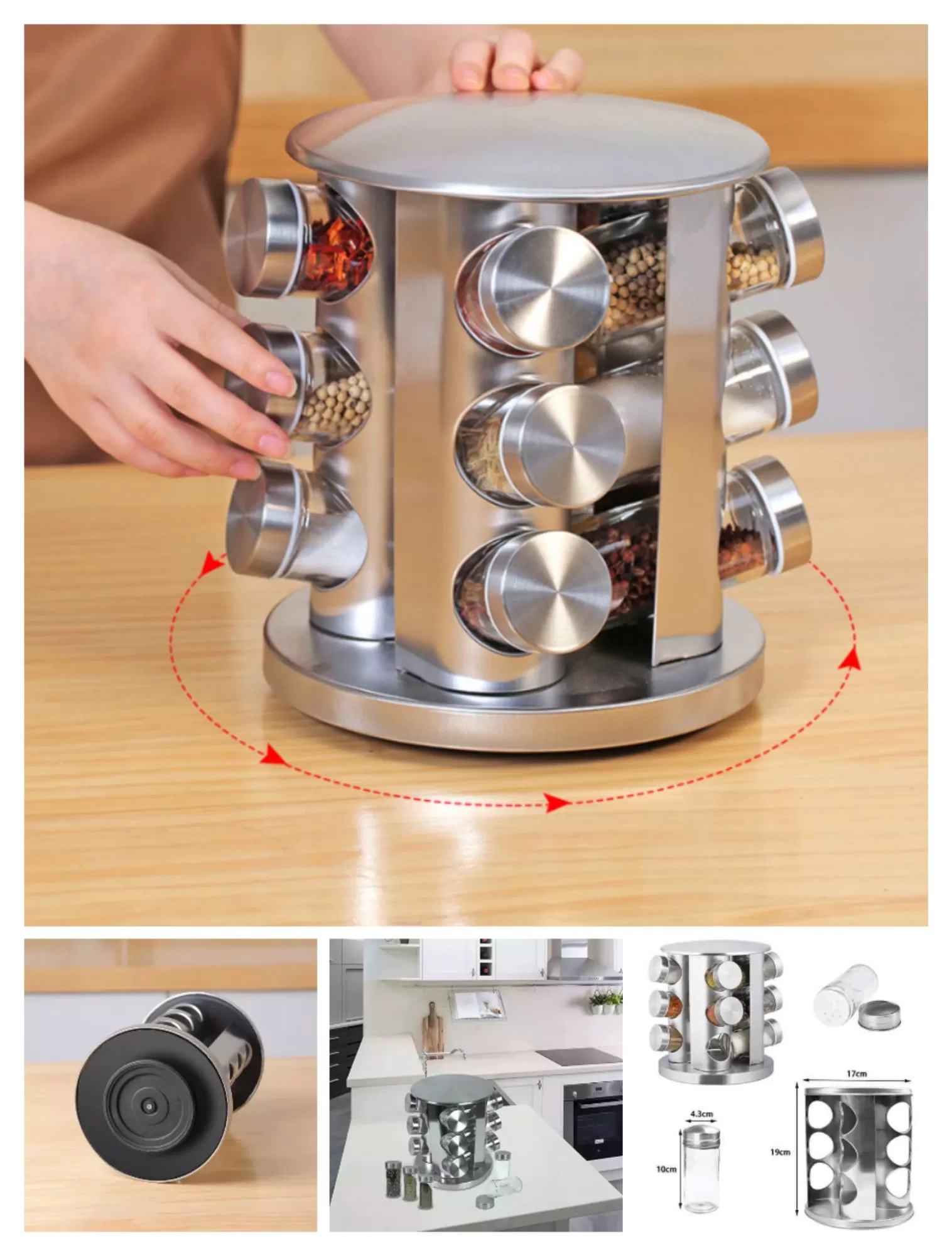 12 Jar Spice Carousel