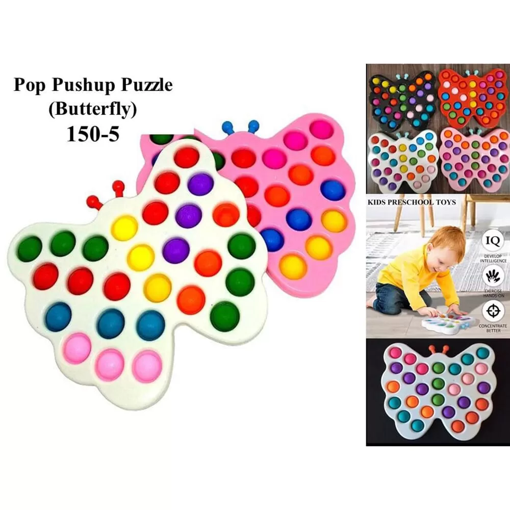 Pop Push Up Puzzle - Butterfly