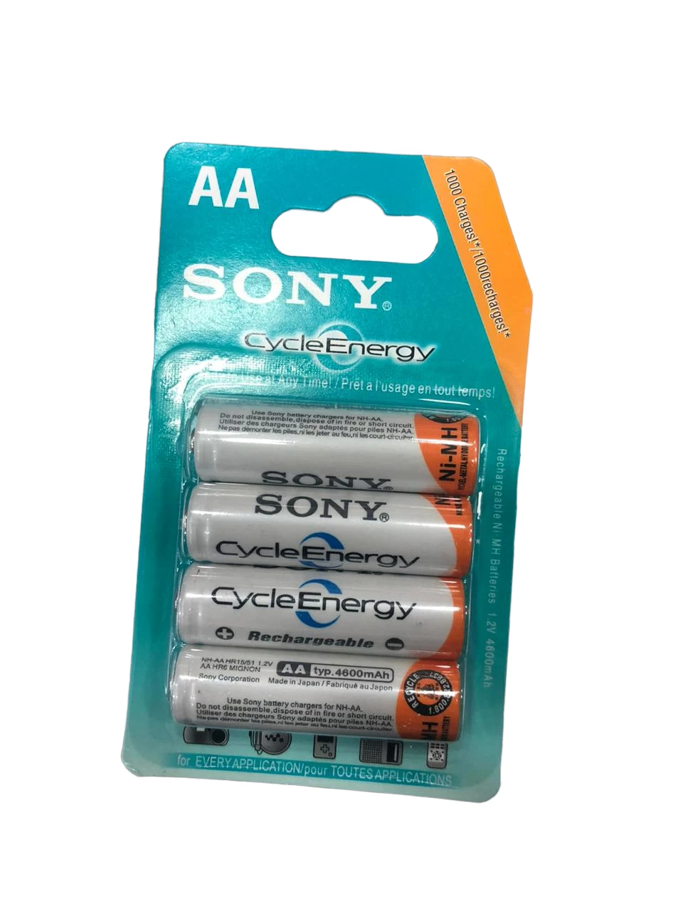 AA SONY RECHARGABLE BATTERY | - image 1