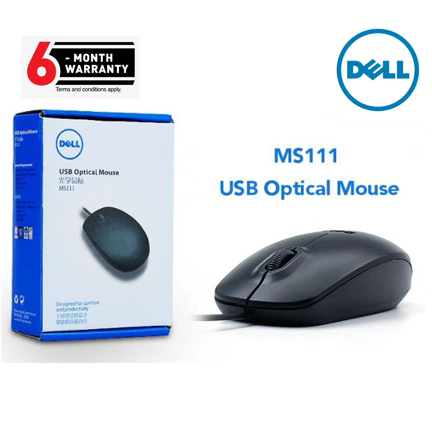 Dell USB Optical Mouse MS111