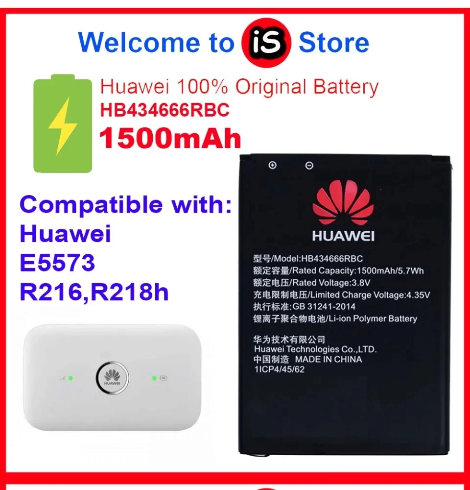 Huawei / Airtel Pocket Router Battery - image 2