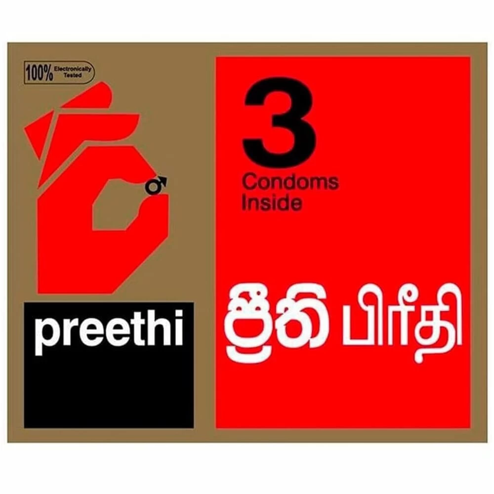 Preethi Condoms - 3 Pcs - image 2