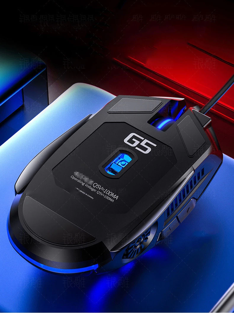 RGB G5 Gaming Mouse Silent 6 key mouse - image 2