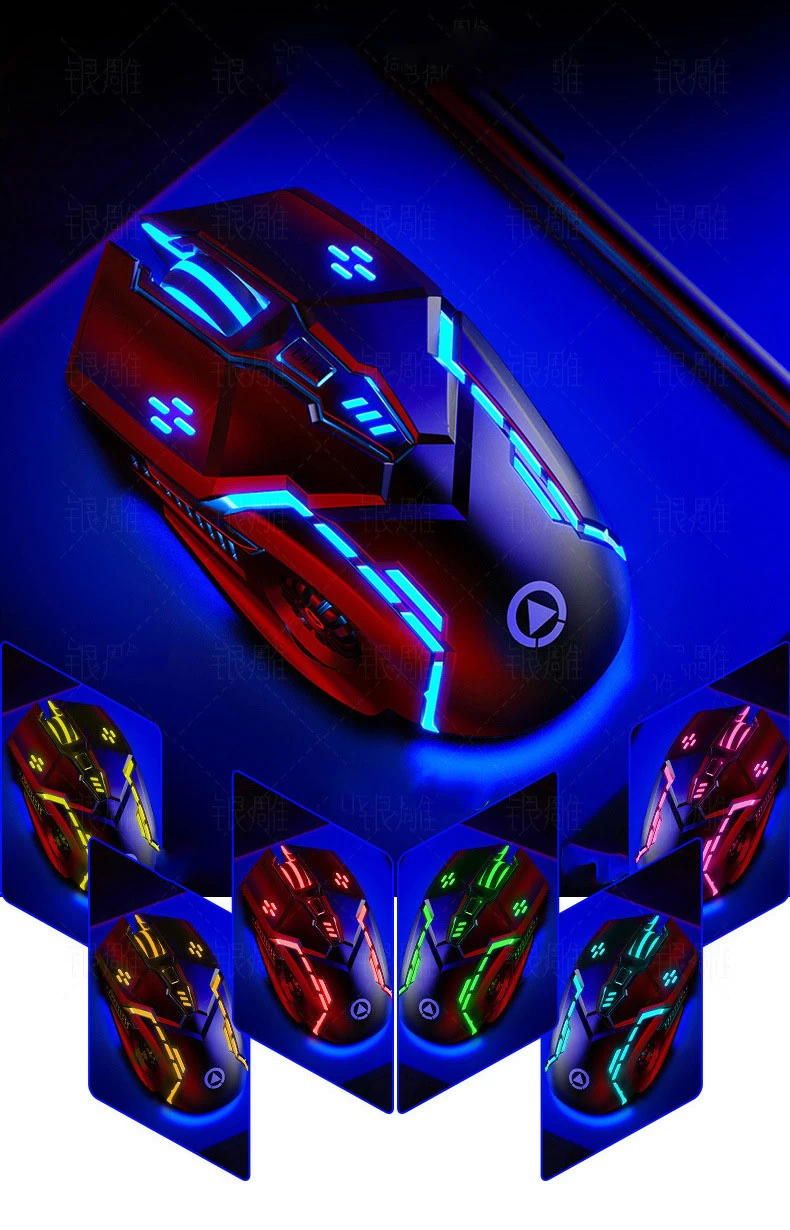 RGB G5 Gaming Mouse Silent 6 key mouse - image 3