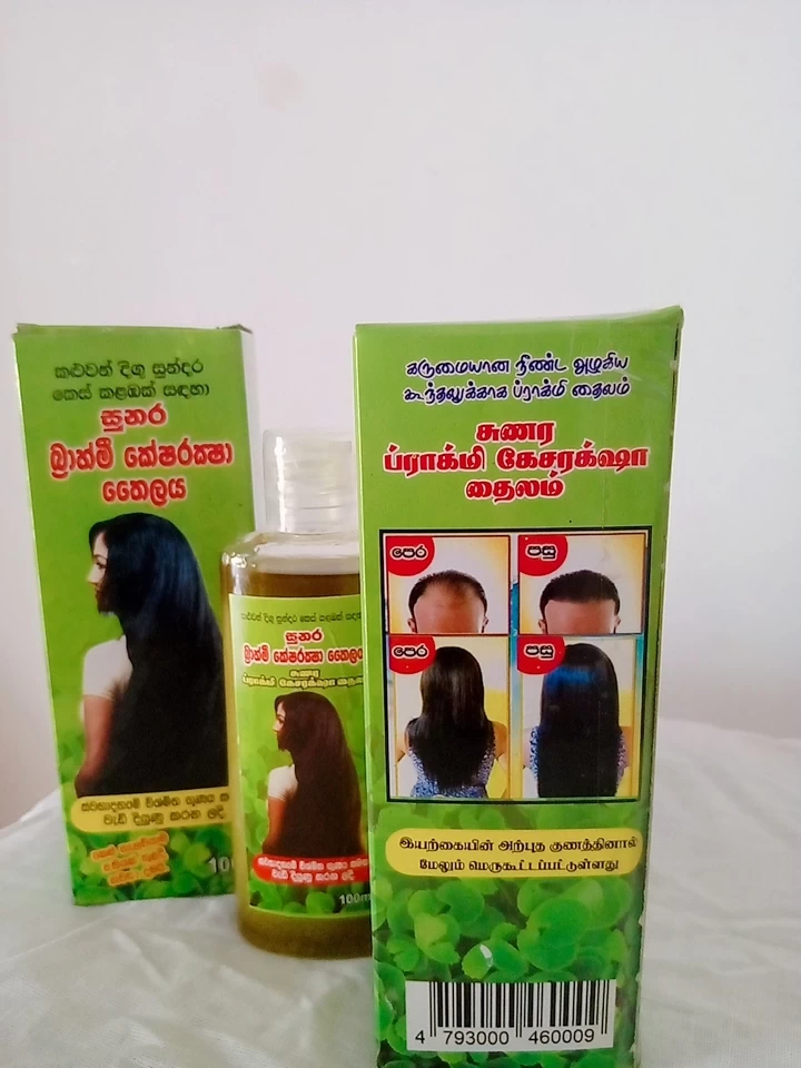 Sunara Kesharaksha Brahkmi Herbal Hair Oil