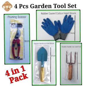 4 Pcs garden tool set , scissor,gloves,hand fork,shovel