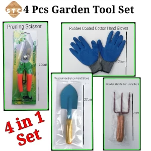 4 Pcs garden tool set , scissor,gloves,hand fork,shovel