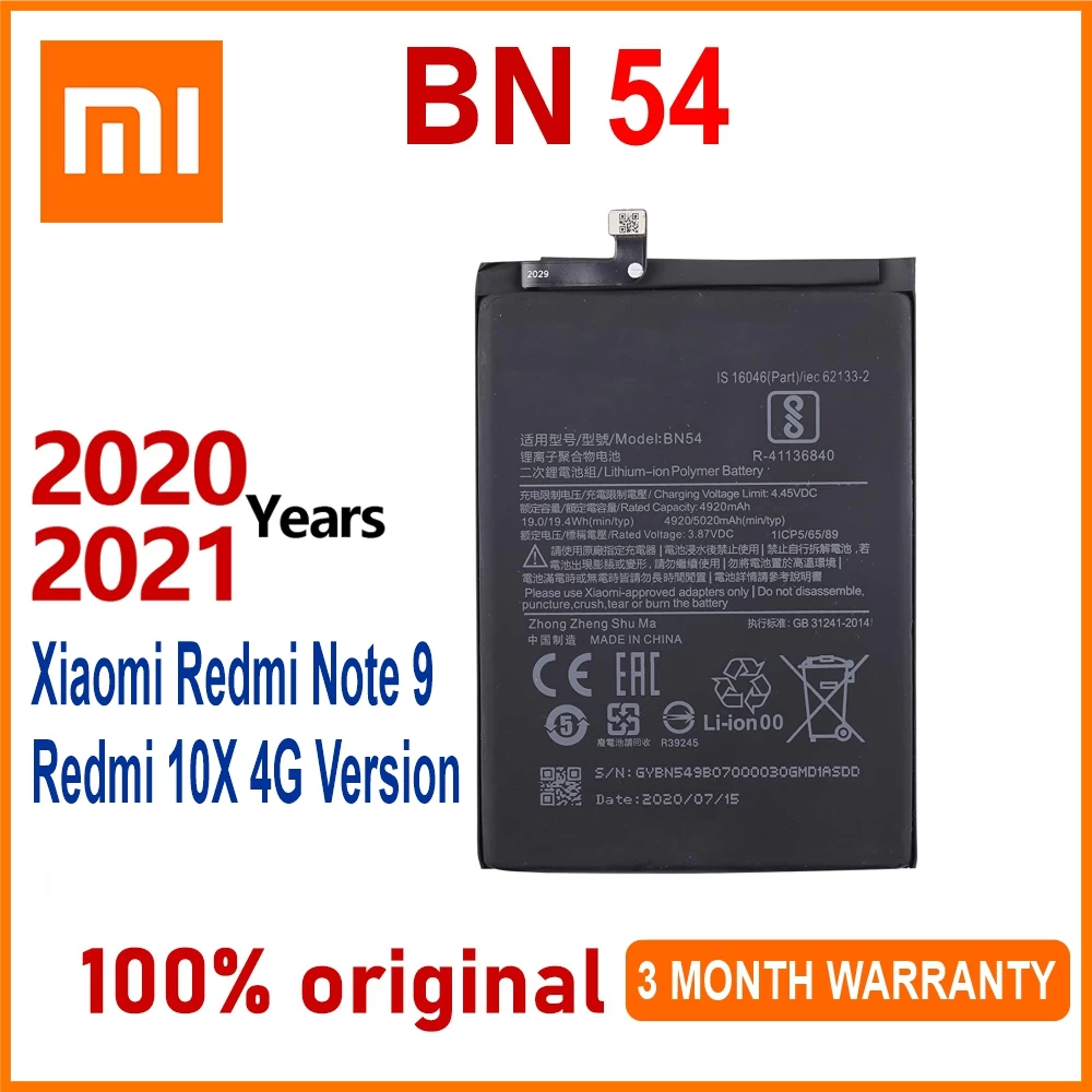 XIAOMI Mi BN54 Battery For Redmi Note 9 / Redmi 10X 4G
