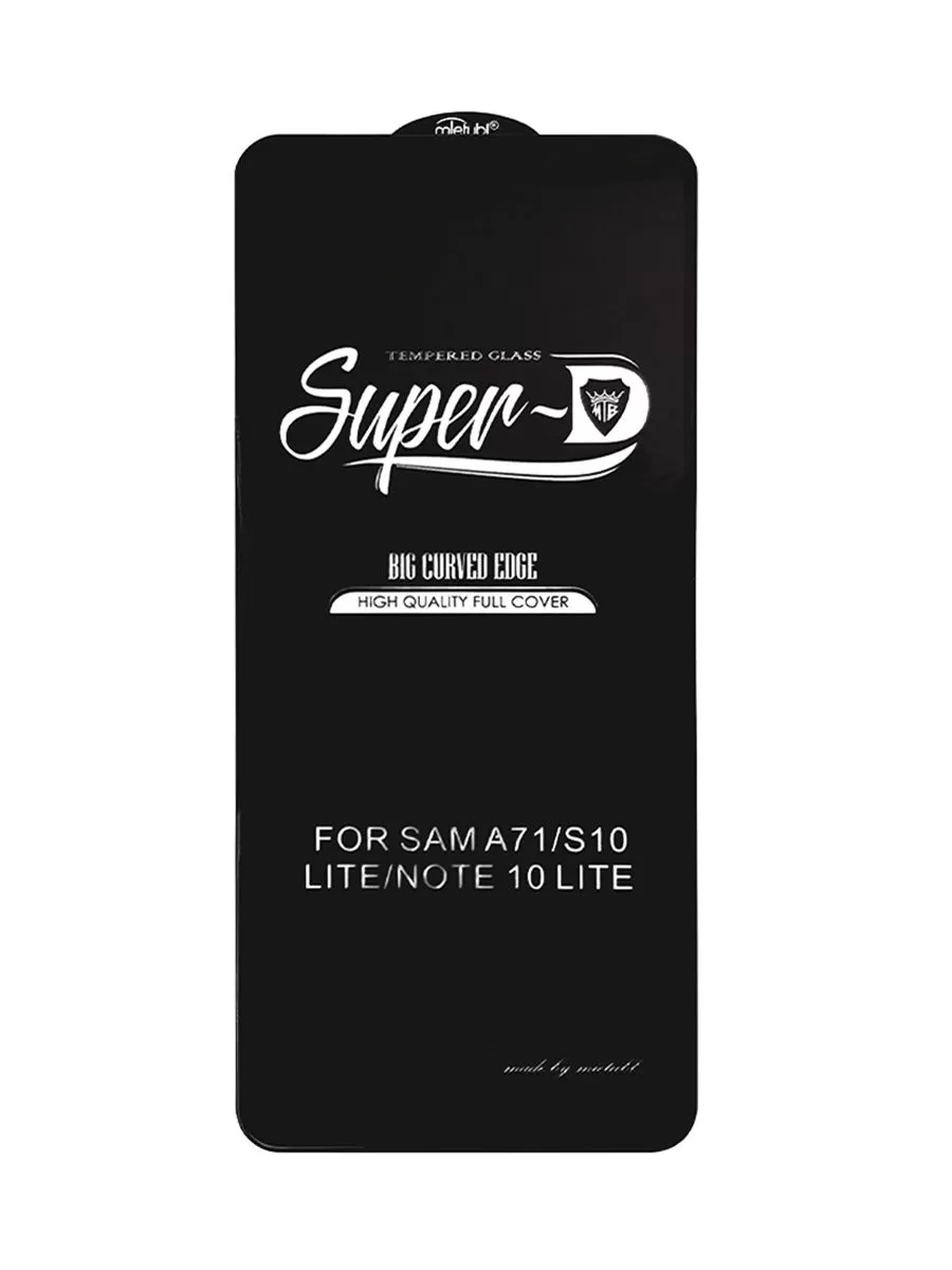 Samsung Galaxy F42 5G Super D Tempered Glass Screen Protecto - image 3