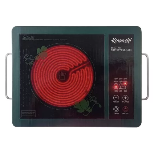 Kawashi Infrared Cooker - Lhic60