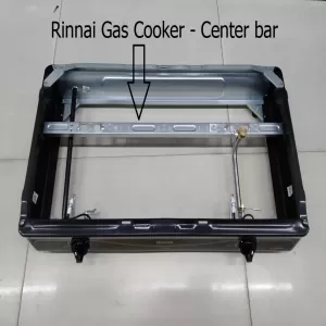 Rinnai Gas Cooker - Center Bar