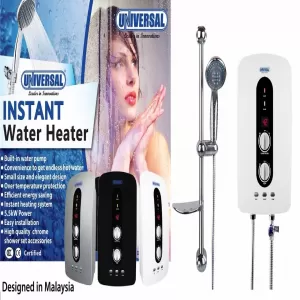 Universal Water Heater 5.5Kw With Pump-Un32N1