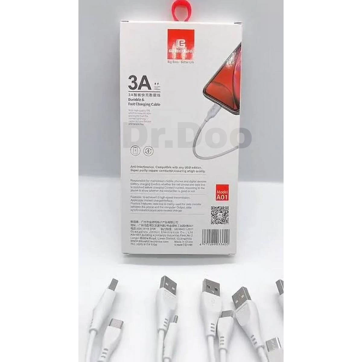 BiBiboshi Type-C Cable fast charging android  3.0A cable - image 3