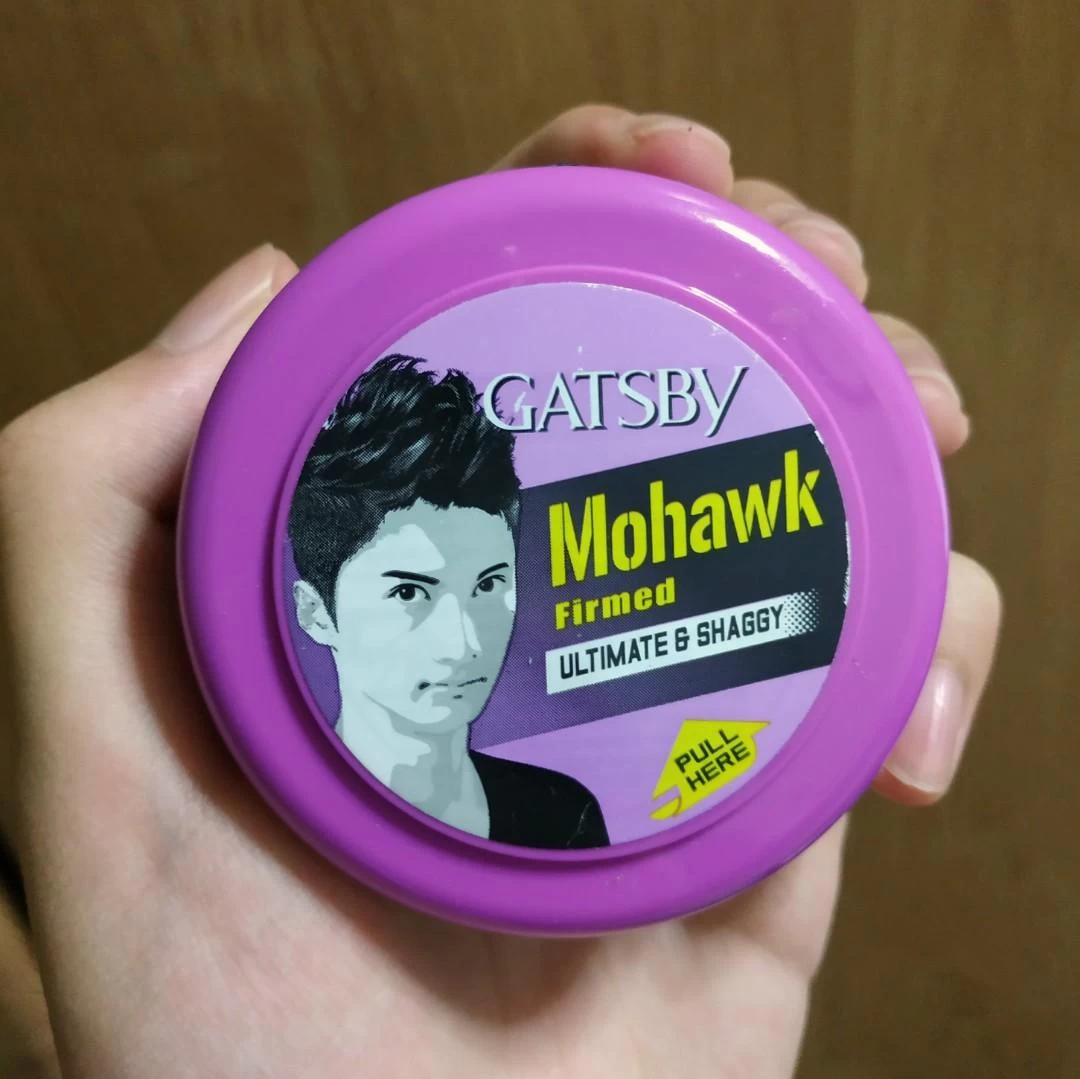 Gatsby Leather Hair Styling Wax, Extreme and Firm, 75g - image 2