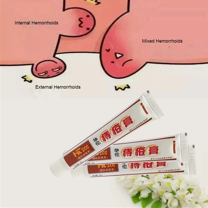 Hua Tuo Hemorrhoids Ointment Plant Herbal Materials - image 4