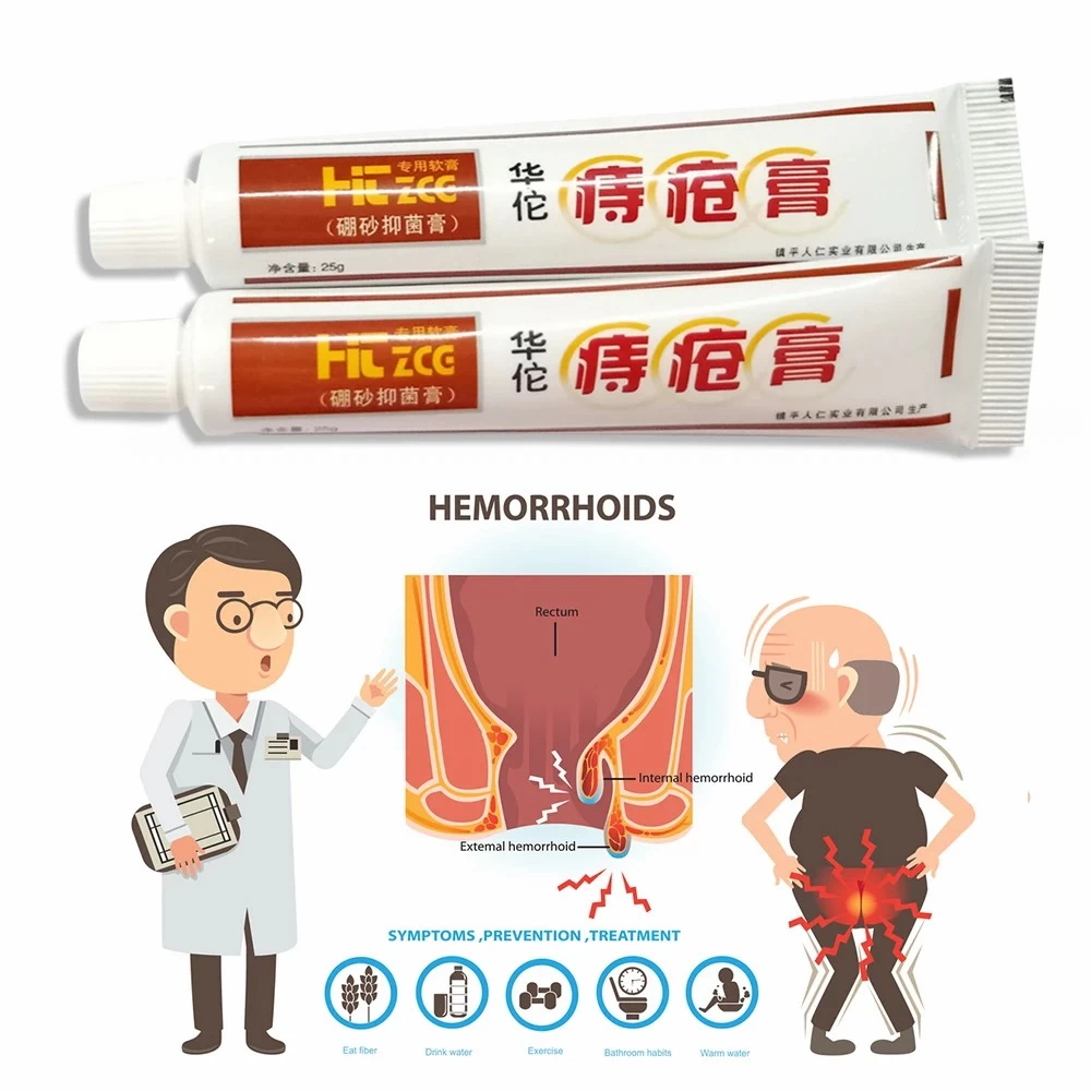 Hua Tuo Hemorrhoids Ointment Plant Herbal Materials - image 5