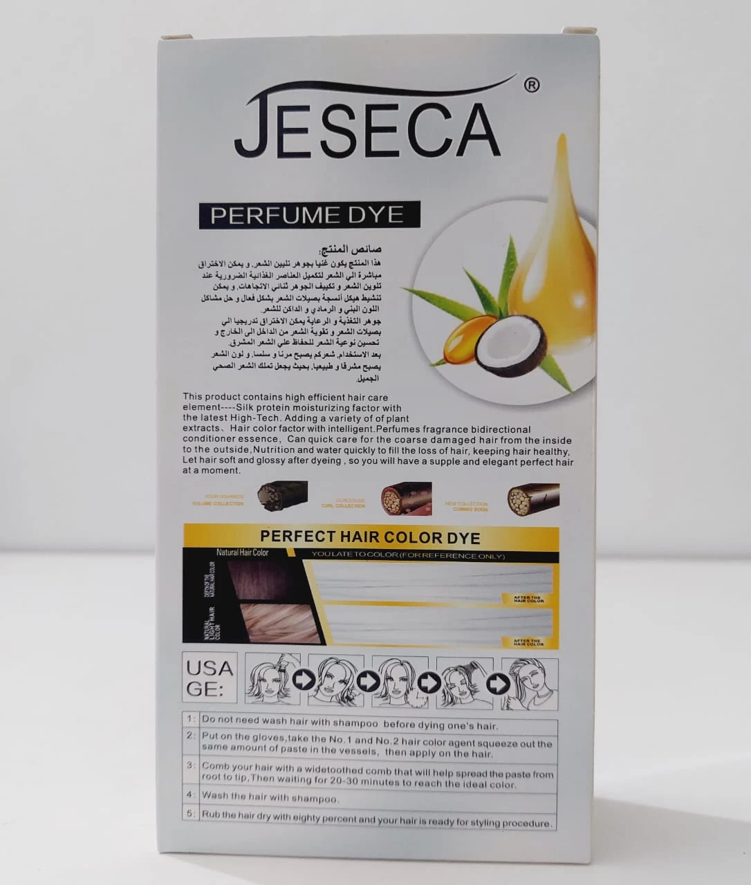 ​Jeseca Bubble Dye Beauty Permanent Hair Color Dye White - image 4