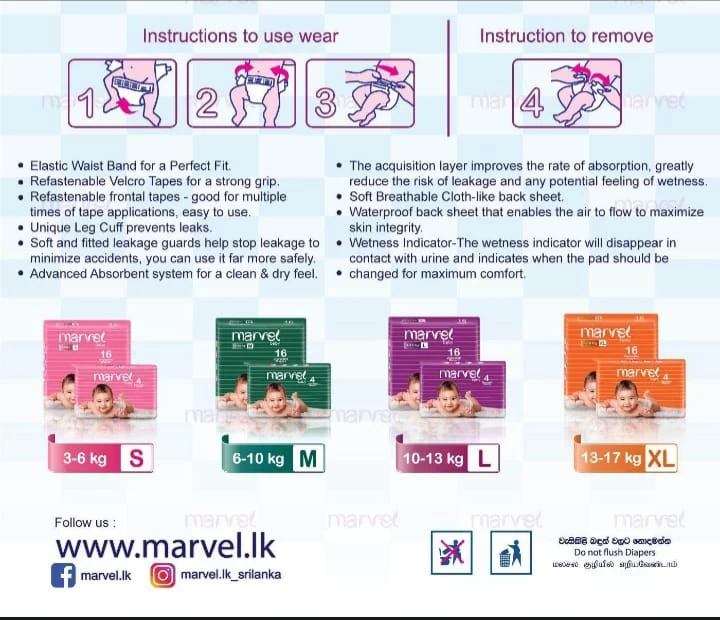 Marvel baby diapers 4 pcs - image 2