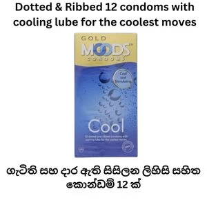 MOODS 12 condoms (Cool - Dooed & Ribbed) - image 1
