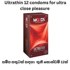 MOODS 12 condoms (Ultra Thin)