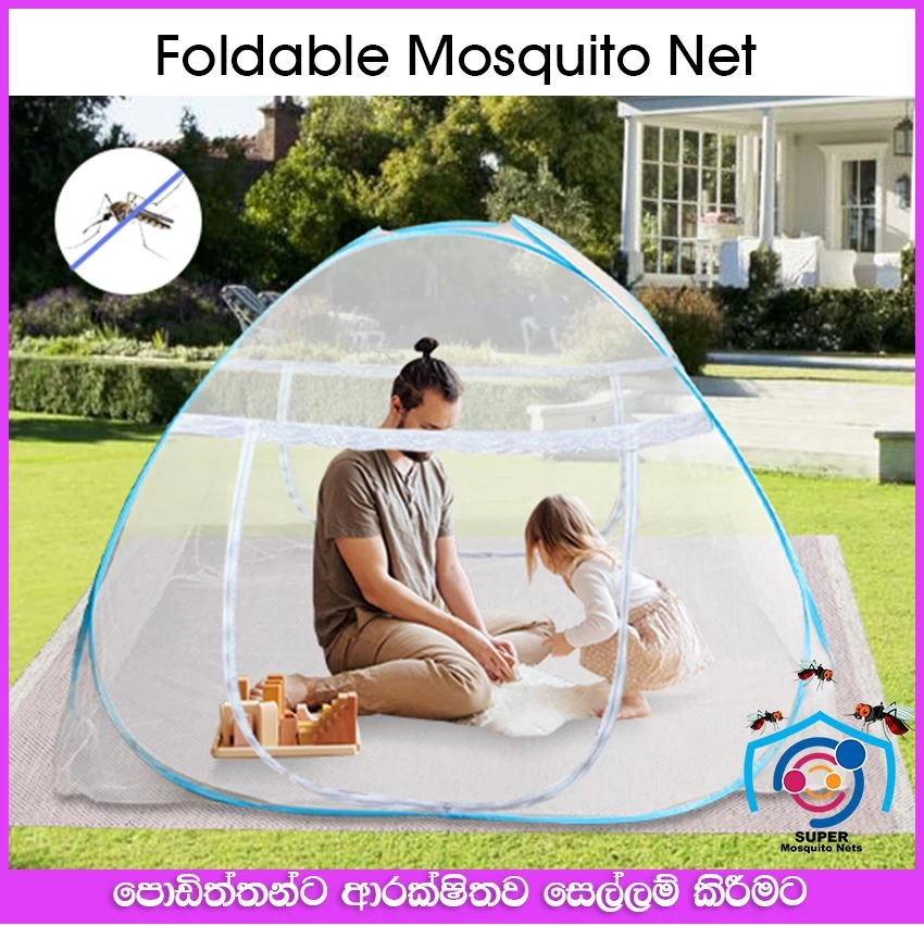 Mosquito Nets Folding [6X5] Pink PLAIN - image 3