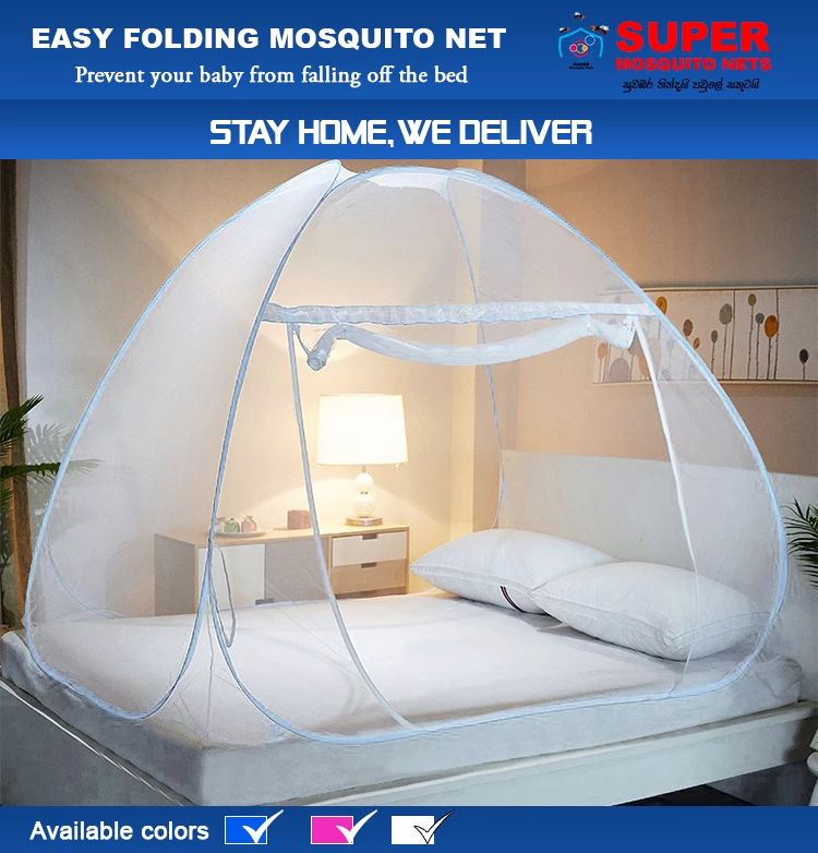 Mosquito Nets Folding [6X6] Blue PLAIN - image 1