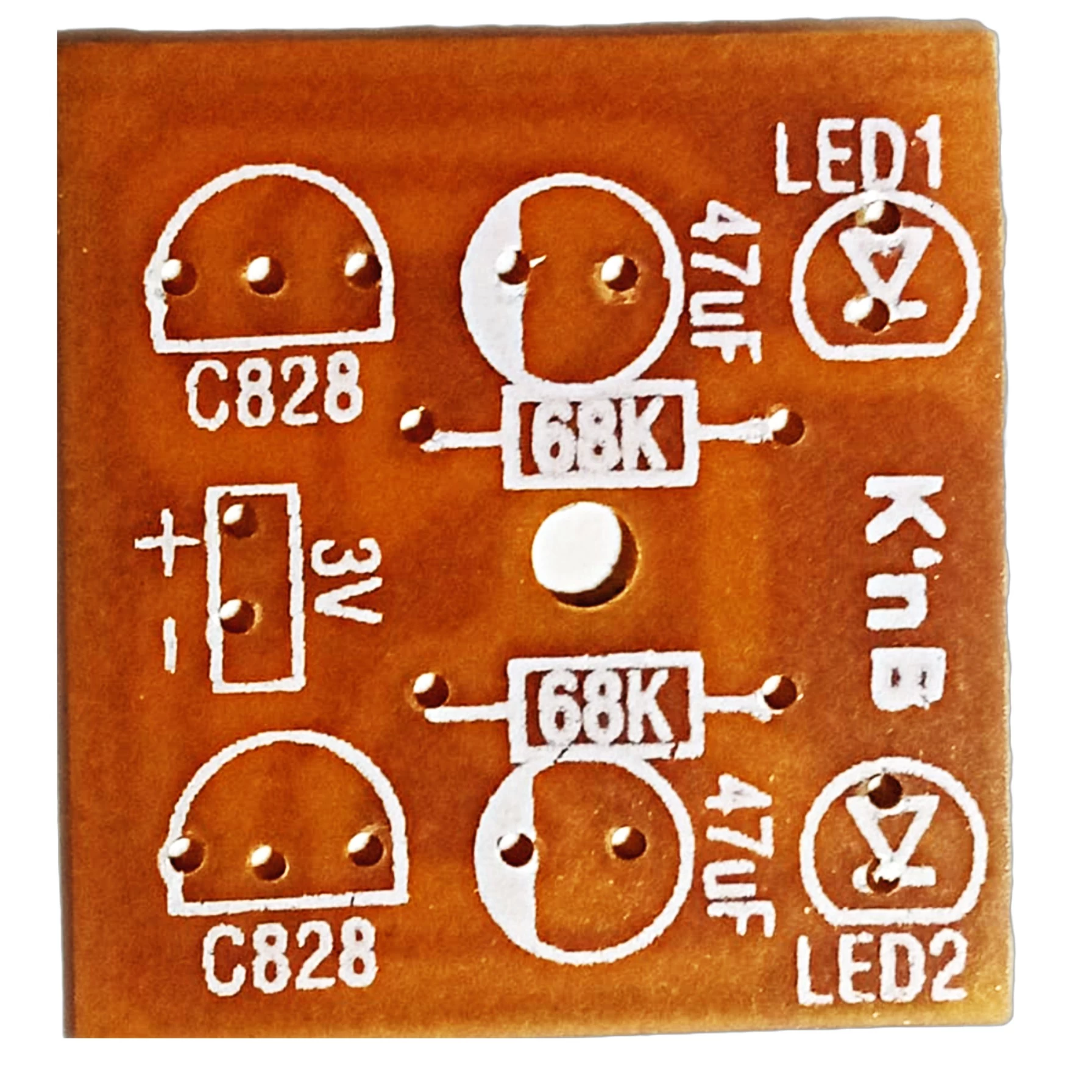 Multivibrator Circuit 2 LED DIY Kit with Parts and PCB - image 2