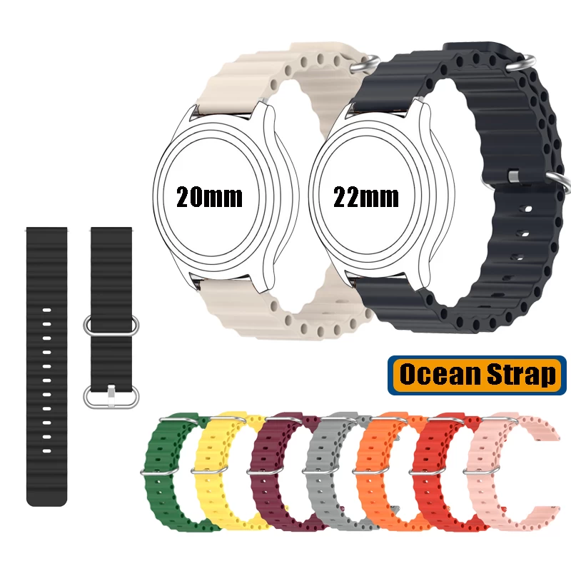 OCEAN STRAP FOR SMARTWATCH* - image 2