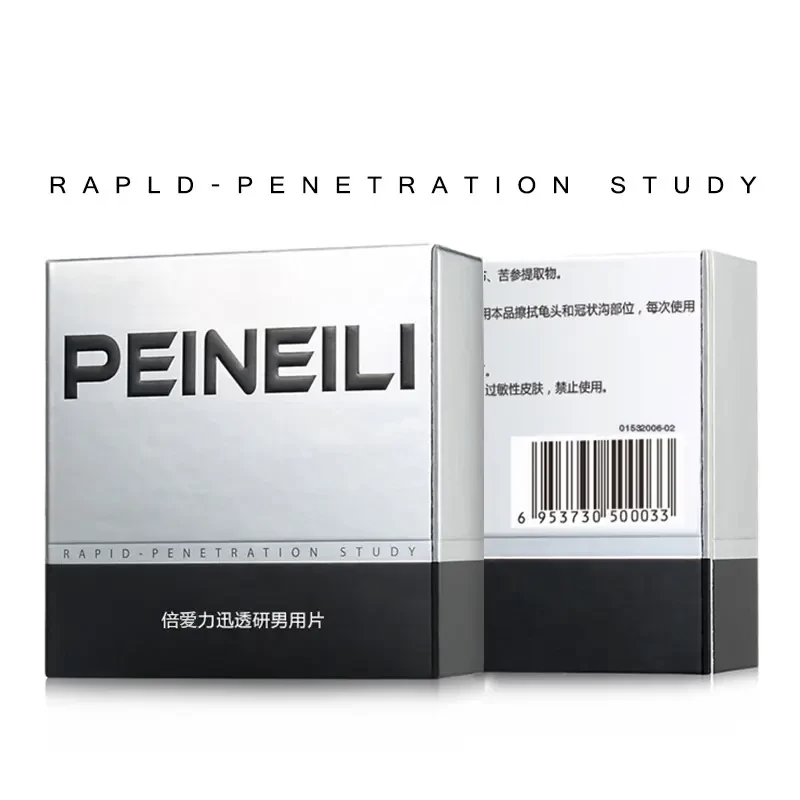 Peineili Delay Wet Wipe for men (12 packet ) - image 2