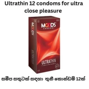 MOODS 12 condoms (Ultra Thin)
