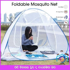 Mosquito Nets Folding [6X5] Pink PLAIN