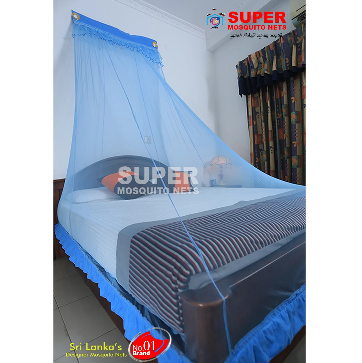 Wall Mosquito Net [6X5] Blue PLAIN (Warranty) - image 2