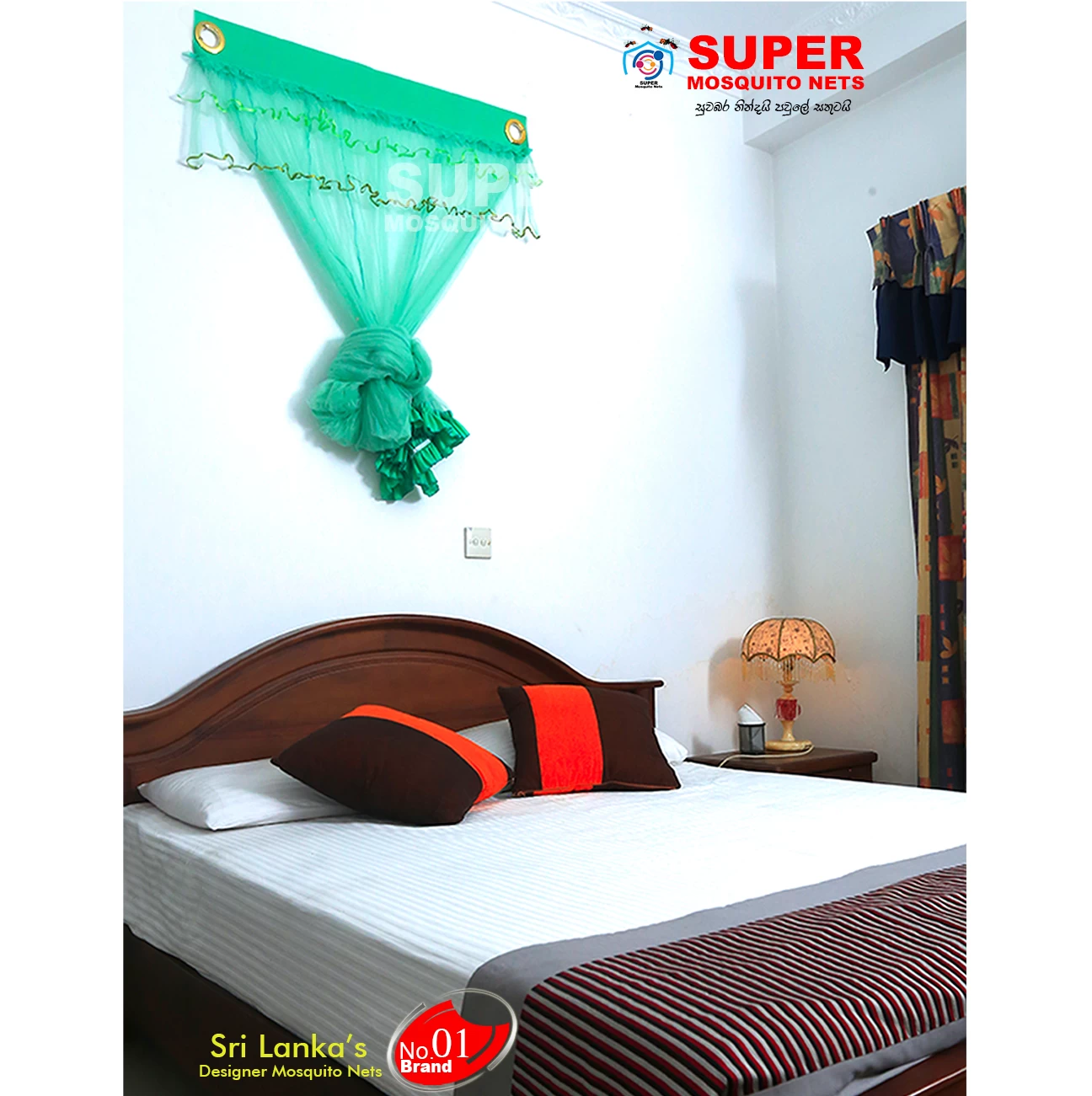 Wall Mosquito Nets [6'X6'] Green PRINTED (Warranty) - image 3