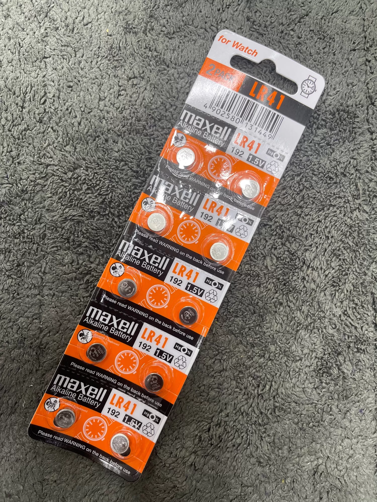 maxell Alkaline Battery (LR41 battery 10 Pec) LR41