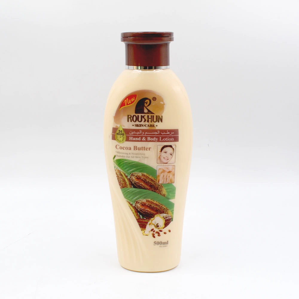 Roushun Cocoa Butter Hand & Body Lotion - 500ml