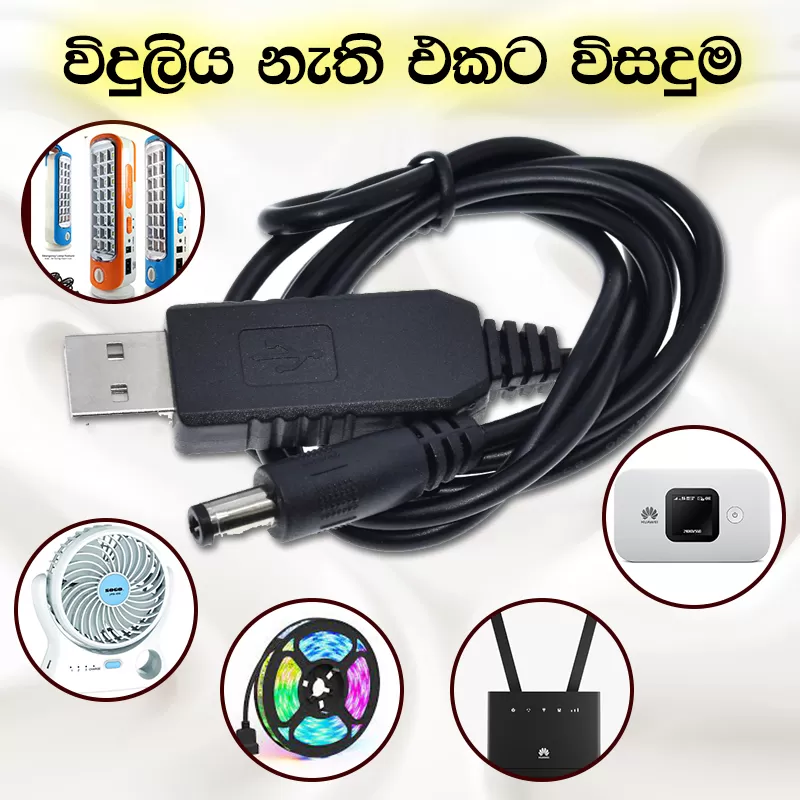 USB to DC Power Cable 5V to 12V DC Power Converter Router Ca - image 2